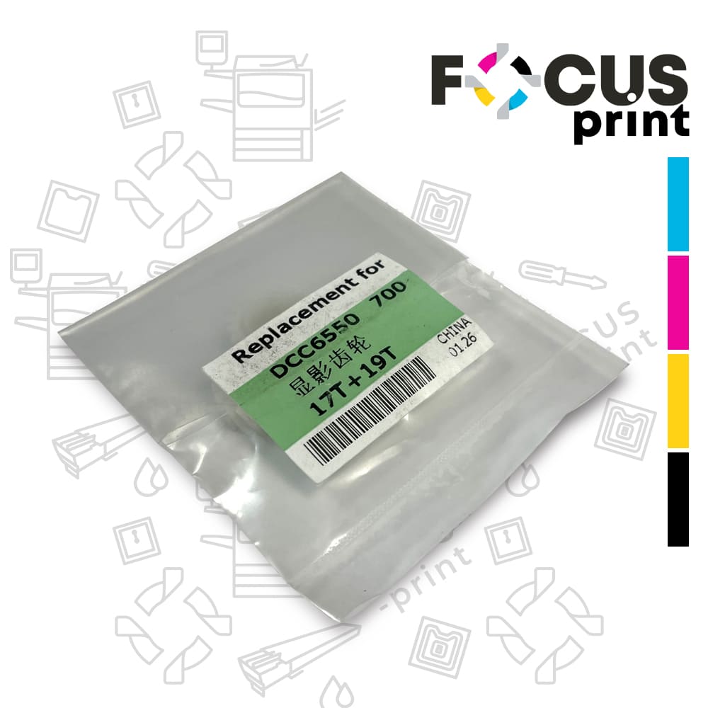 17T+19T Шестерни привода блока проявки Xerox DC 242 250 252 260