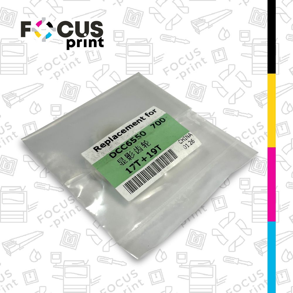 17T+19T Шестерни привода блока проявки Xerox C75 J75 C700 C770