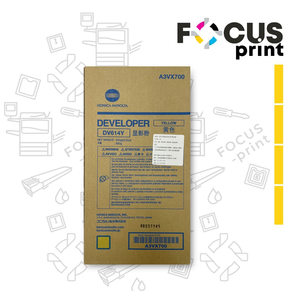 Девелопер Konica DV614Y 2070 3070 4065 желтый