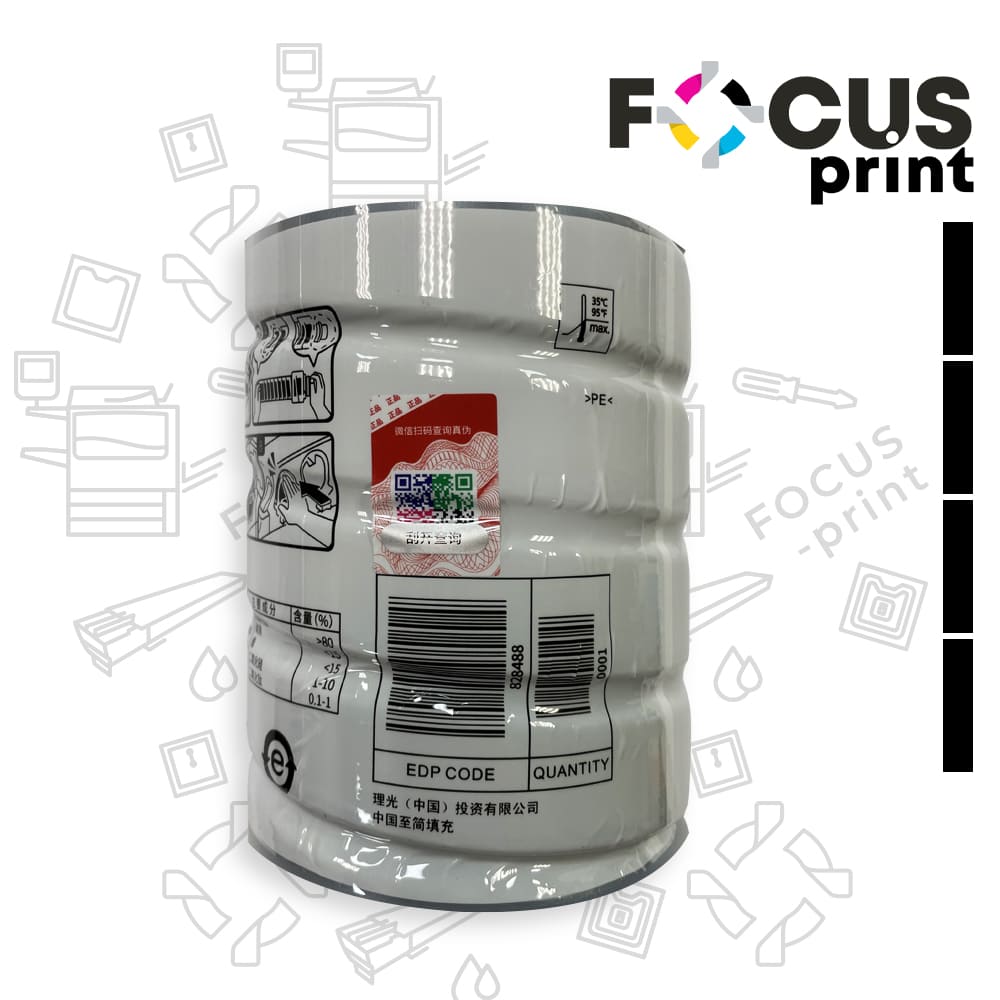 828551 Тонер-картридж Ricoh 8100 8110 8120 S черный оригинальный