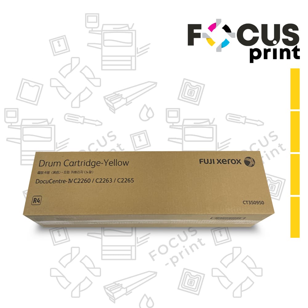013R00658 Драм картридж Xerox WC C7120 C7125 C7220 C7225 желтый оригинал 013R00658 Драм картридж Xerox WC C7120 C7125 C7220 C7225 желтый оригинал