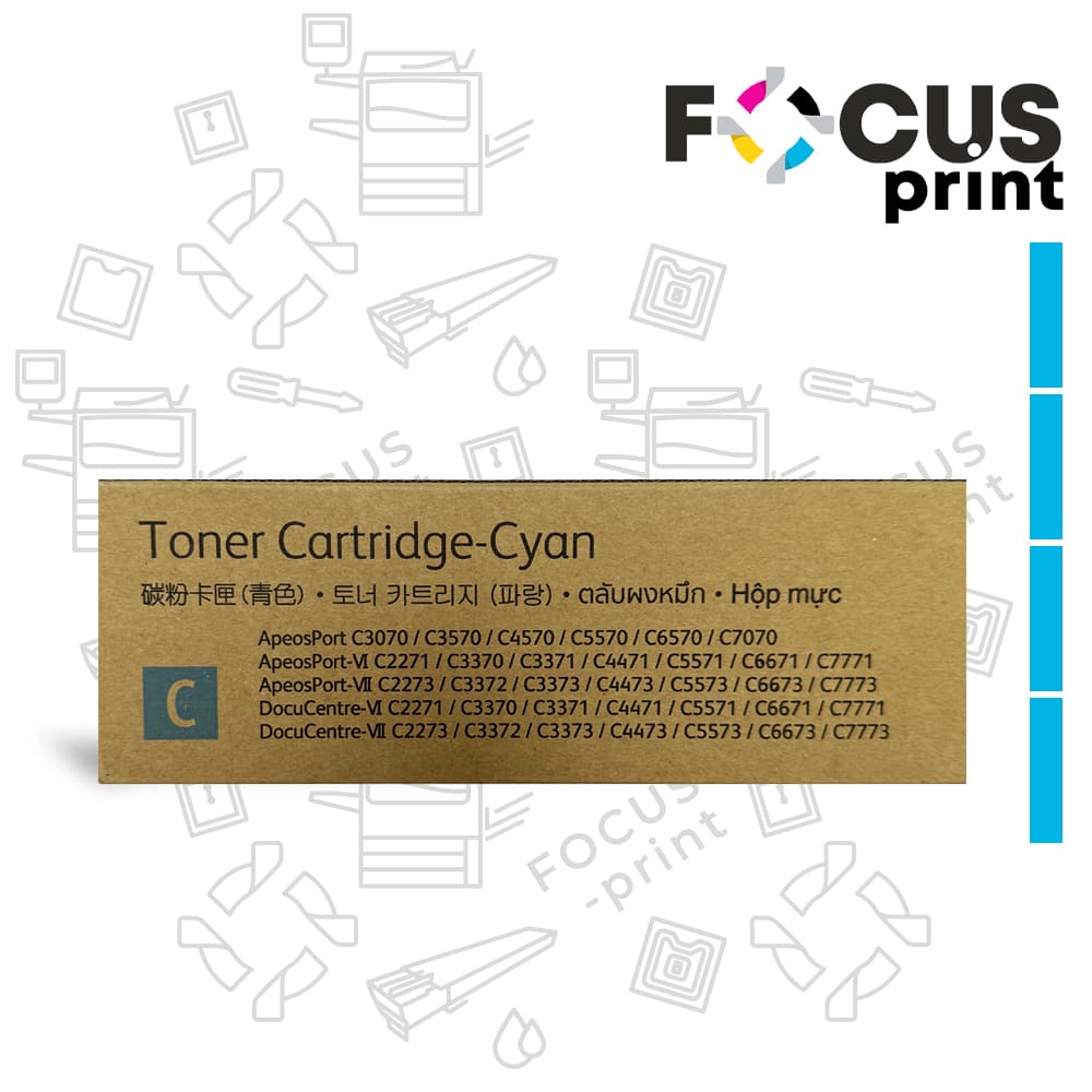 006R01759 Тонер-картридж оригинал Xerox ALC 8145 8155 8170 8245 8255 8270 синий 006R01759 Тонер-картридж оригинал Xerox ALC 8145 8155 8170 8245 8255 8270 синий