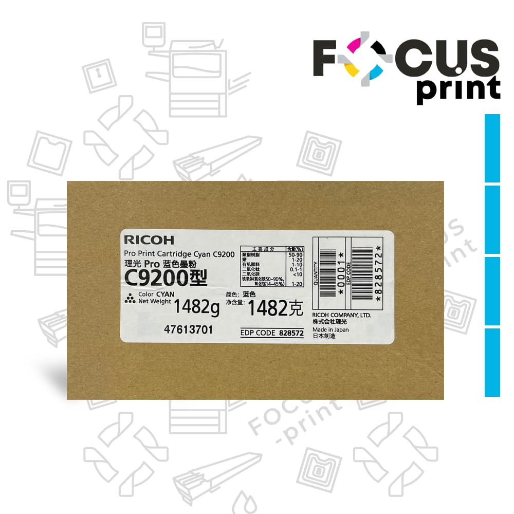 828572 Тонер Ricoh 9200 9210 (7200/7210) оригинальный синий