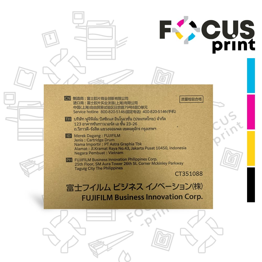 113R00780 Драм-картридж Xerox VersaLink C7020 C7025 C7030 оригинал
