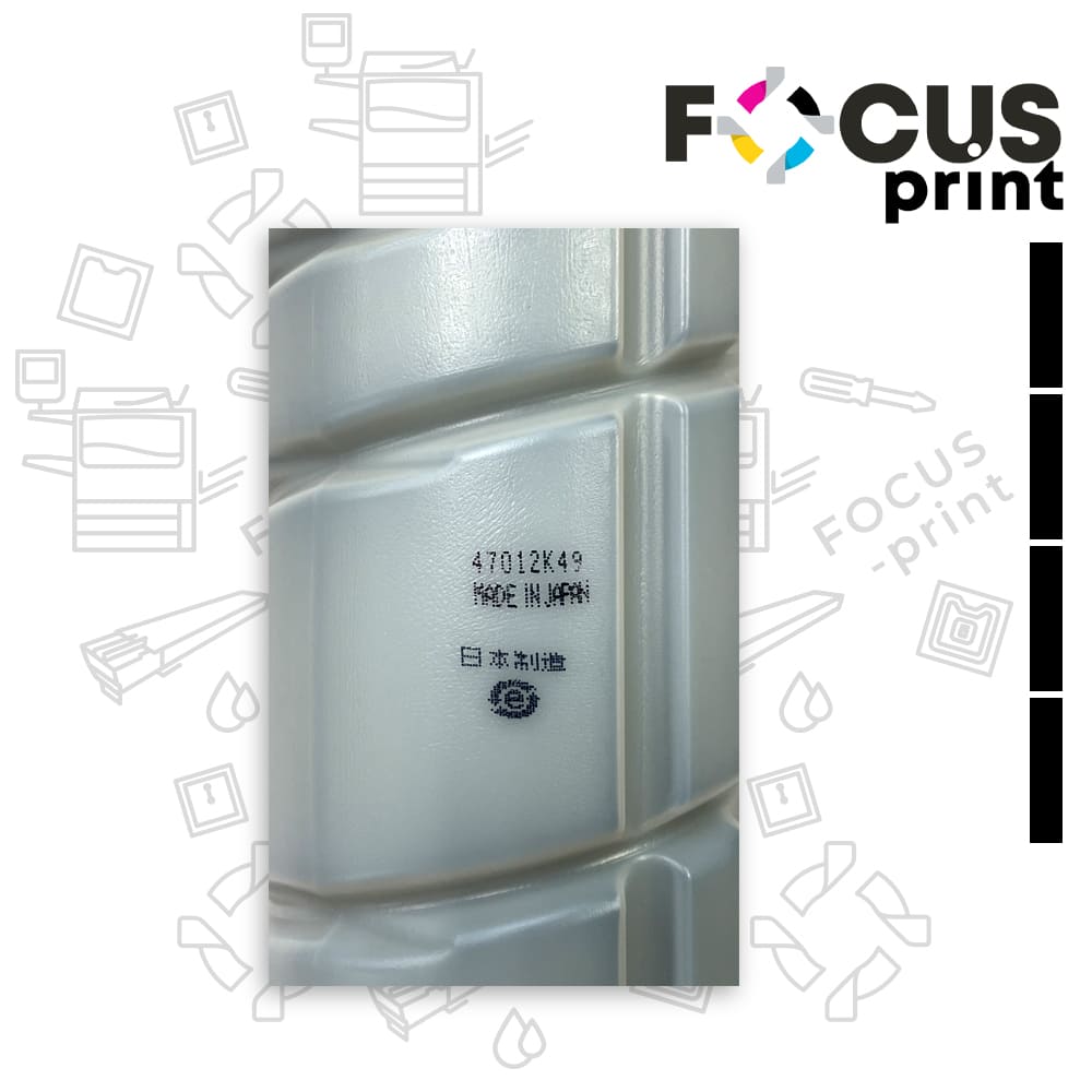 Тонер-картиджи оригинальные Konica TN-620 комплект
