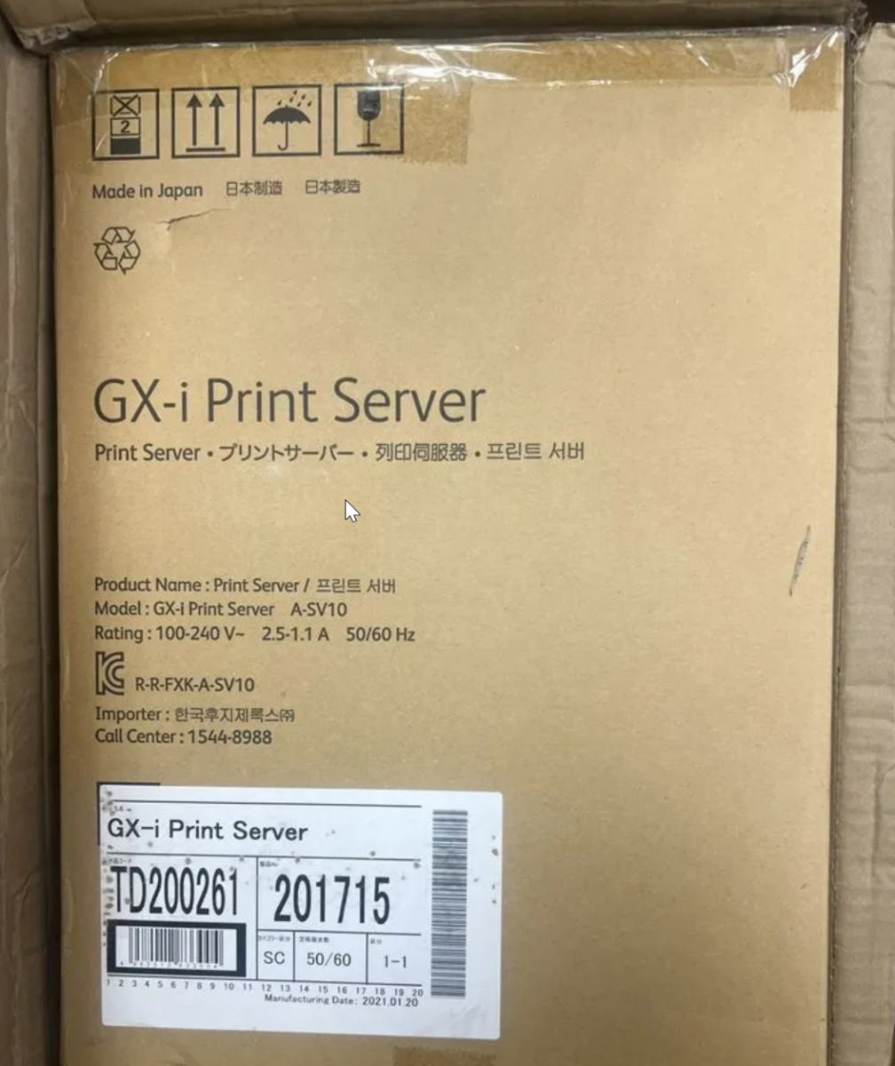 Растровый процессор контроллер Gx Xerox PrimeLink 9070 9065