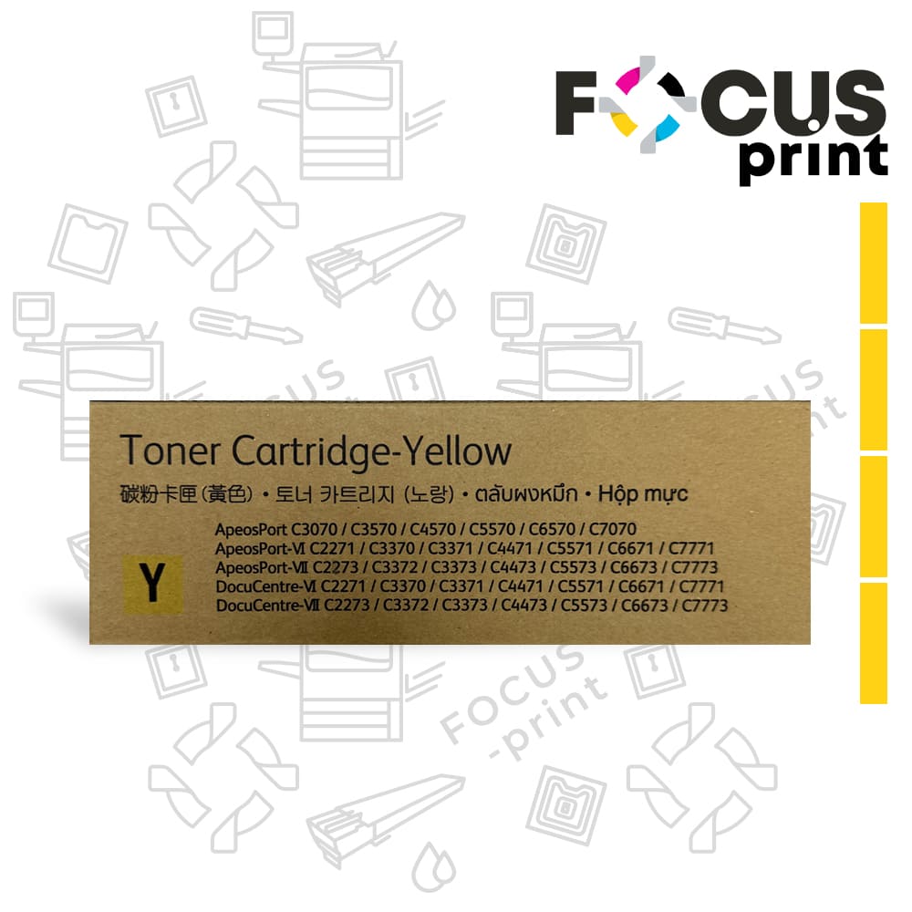 006R01761 Тонер-картридж оригинал Xerox ALC 8145 8155 8170 8245 8255 8270 желтый 006R01761 Тонер-картридж оригинал Xerox ALC 8145 8155 8170 8245 8255 8270 желтый